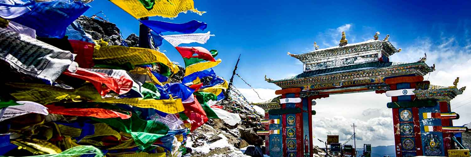 Tawang Tour Package